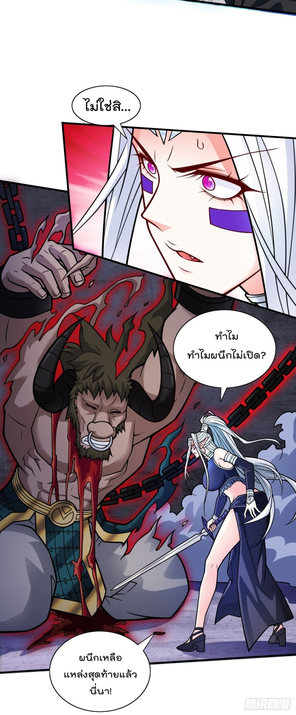 99-Ways-to-Become-Heroes-by-Beauty-Master--99-8.jpg